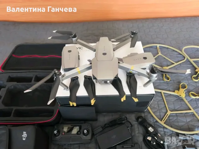 DJI Mavic Pro Platinum Fly More Combo. Дрон, дистанционно управление, чанта и оригиналната кутия., снимка 3 - Дронове и аксесоари - 55532891