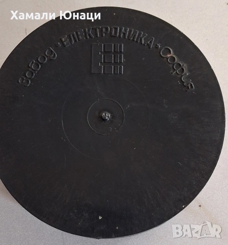 Колекционерски кутии над 50 най-различни , снимка 9 - Антикварни и старинни предмети - 54754264