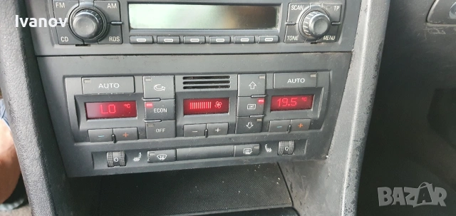 Преден капак за ауди а4 б6 фарове предна броня калник перка климатик маска audi a4 b6 На Части , снимка 9 - Части - 54000733