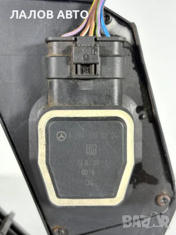Педал за Газта Мерцедес Ц Класа W204 (07-14г) Pedal Mercedes C Class W204 OEM: A2043000004, снимка 2 - Части - 55563882