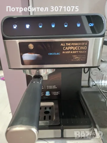 Кафемашина Cecotec Power Instant-ccino 20 Touch, снимка 3 - Кафемашини - 55599354