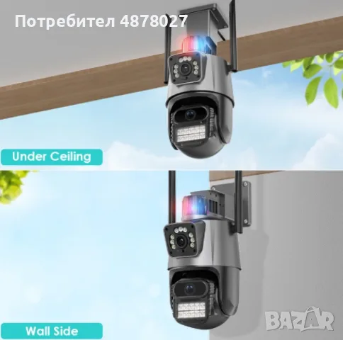 6 Mpx. Двойна вътрешна/външна WIFI камера за наблюдение, снимка 8 - IP камери - 55381400