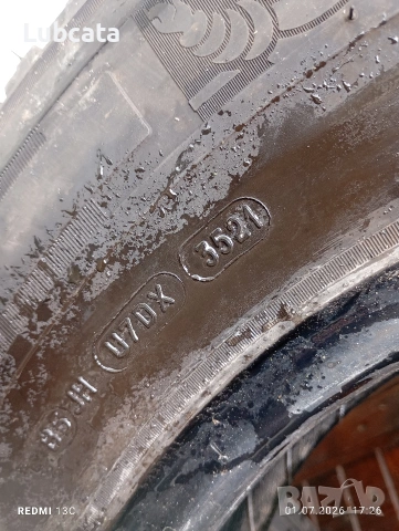 225 75 16 С Michelin , снимка 4 - Гуми и джанти - 55122942