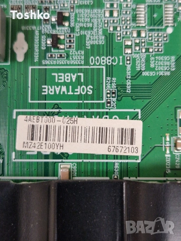 LG 50UR81003LJ MAIN EAX70042603(1.2) EBT67672103 POWER EAY65895570 LGP50AT-22U1 HC550DQG-VKHD1-A14X, снимка 3 - Части и Платки - 54126294