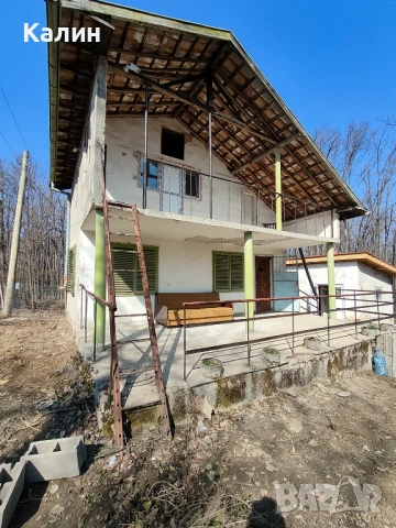 Вила  сдворно място