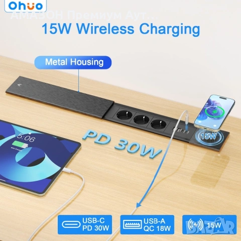 разклонител за вграждане/3 гнезда/15W безжично зарядно/2 USB-C PD 30 W/2 USB-A порта, Inox капак, снимка 2 - Други - 54710717