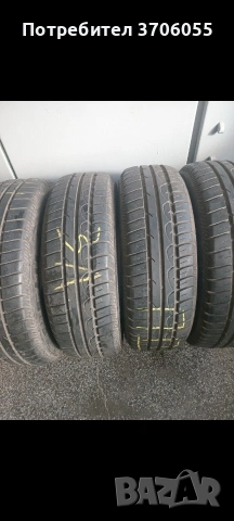 Летни гуми 175/65/14!