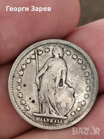 1 франк 1887 год, сребро, тегло 5.00 гр, проба 835/1000, снимка 3 - Нумизматика и бонистика - 55501052