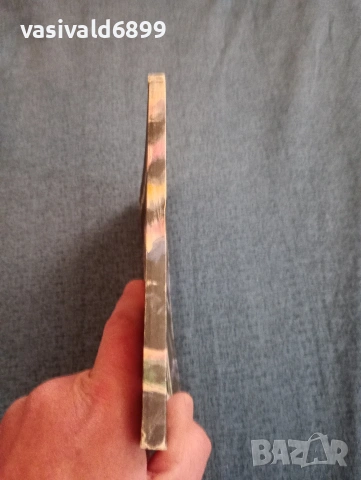 Петър Бобев - Каменното яйце , снимка 2 - Българска литература - 54124104