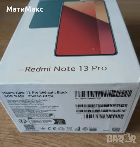 REDMI Note 13 Pro с Гаранция, снимка 2 - Xiaomi - 55309115