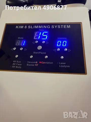 KIM 8 Slimming System 8 in 1 – Кавитация, RF, Vacuum, Lipolaser, снимка 2 - Козметика за тяло - 55523892