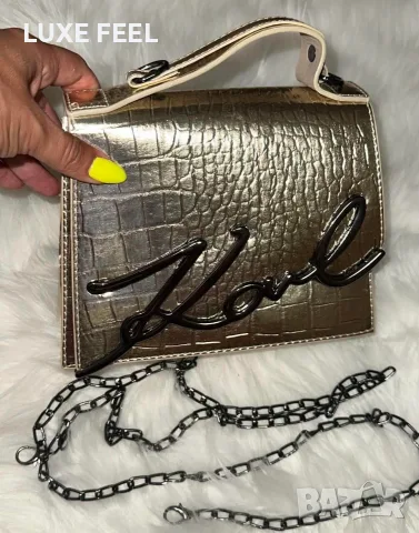 Karl LAGERFELD ✨ Дамски Чанти , снимка 7 - Чанти - 55681791