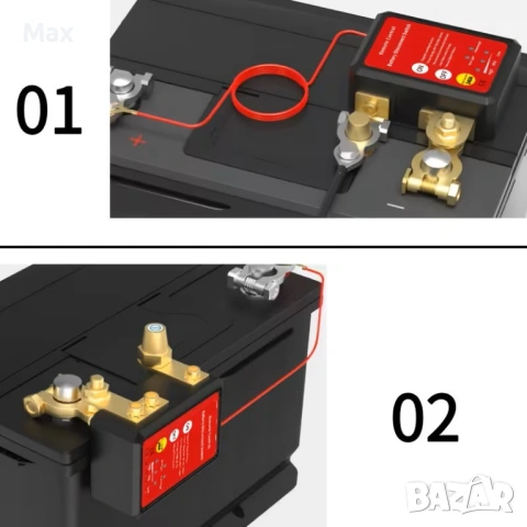 Автоматичен прекъсвач 240A, за акумулатори 12V, с 2 дистанционни, ключ маса, снимка 3 - Аксесоари и консумативи - 54107081