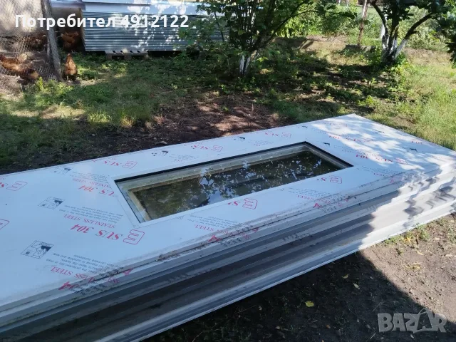 Автобояджииска камера 