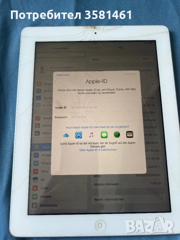 Ipad 4, 16 gb, 1460, работещ, снимка 3 - Таблети - 54873624