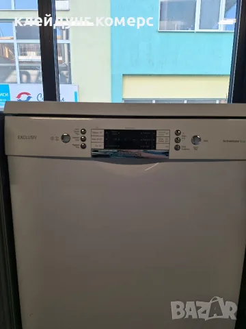 Свободностояща съдомиялна BOSCH EXCLUSIV шир.60см. 12комплекта А+++, снимка 2 - Съдомиялни - 55482842