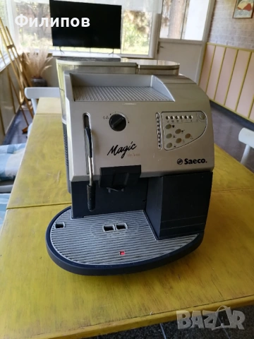 SAECO MAGIC DE LUXE