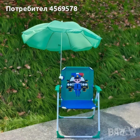 ‼️Нови удобни детски столчета с чадър‼️, снимка 3 - Градински мебели, декорация  - 54822435