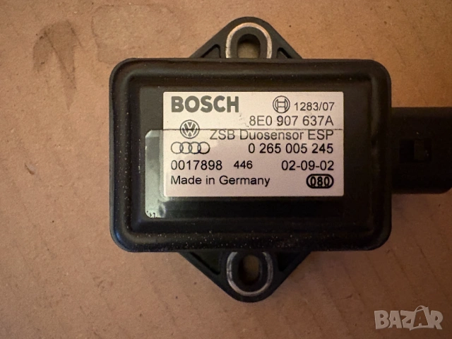 Сензор 0 265 005 245 ESP Шкода,Ауди,Сеат,Фолксваген/Audi,Skoda,VW , снимка 2 - Части - 54671422