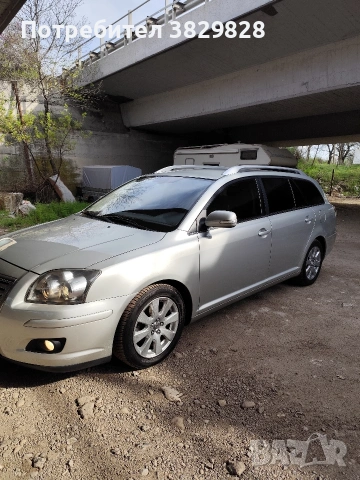 продавам Тойота Авенсис , снимка 2 - Автомобили и джипове - 54493260