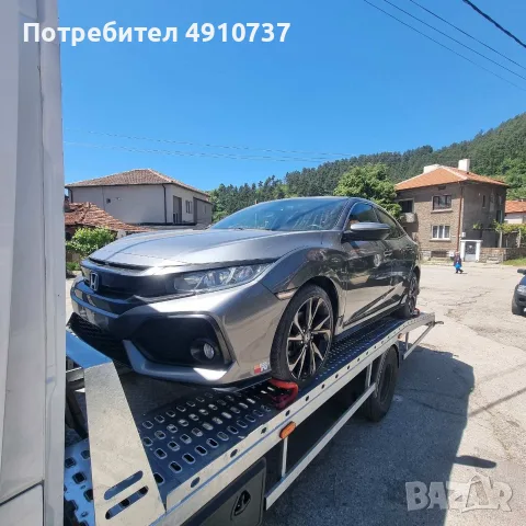  Пътна помощ-Дупница, Кюстендил, София , снимка 2 - Пътна помощ - 55574111