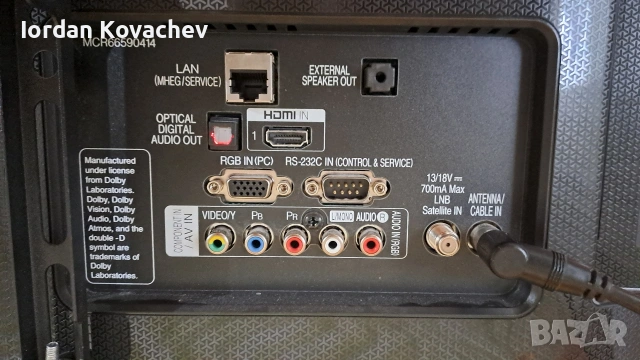 LG 32LT340CBZB, снимка 6 - Телевизори - 54727730