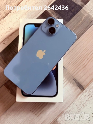 iPhone 14 