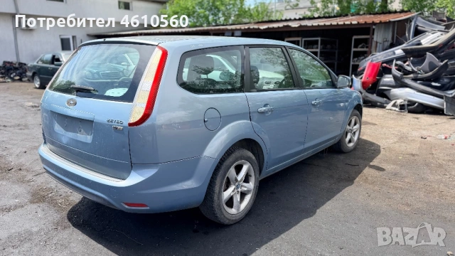Ford Focus 1.6 CDTI на части, снимка 3 - Автомобили и джипове - 54527086