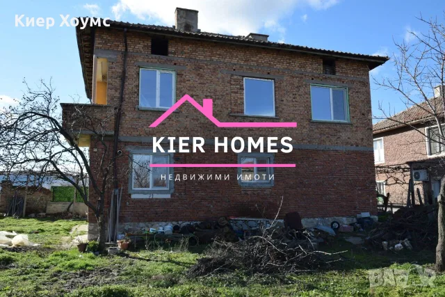 Двуетажна къща след ремонт в с. Куртово Конаре, общ. Стамболийски, обл. Пловдив , снимка 2 - Къщи - 55406966