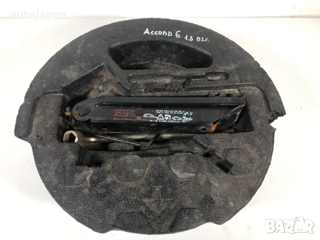 Кора резервна гума с крик и ключ Honda Accord 6 2002