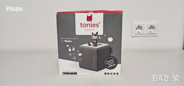 Tonies Grey Toniebox Starter Set с Creative Tonie, снимка 9 - Музикални играчки - 55328077