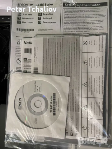 EPSON WorkForce Pro WF-C4310DW + мастило, касети и ресетър за чип на касети., снимка 7 - Принтери, копири, скенери - 54567936
