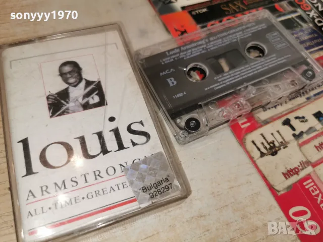 LOUIS ARMSTRONG-ЛИЦЕНЗИРАНА КАСЕТА 2207261802H2E7R, снимка 14 - Аудио касети - 55380510