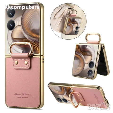 Xiaomi Mix Flip 2 калъф – PC+PU кожа, метално покритие, халка подставка, протектор, 4 цвята, снимка 2 - Калъфи, кейсове - 54594415