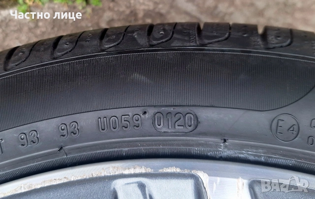 Продавам 1бр.оригинална 19-ка джанта с лятна гума за Пасат Alltrack , снимка 4 - Гуми и джанти - 54368432