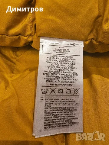 Зимна шуба Adidas Xploric Windproof XXL, снимка 4 - Якета - 55493767