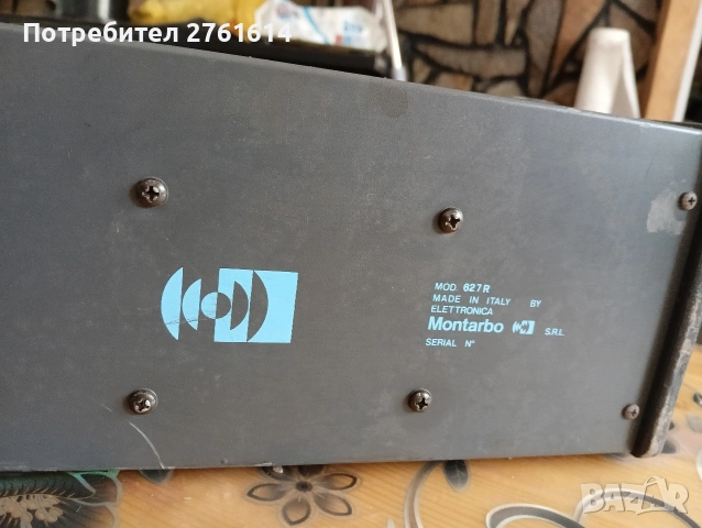 Паоар миксер монтарбо 2х400, снимка 13 - Други - 54531067