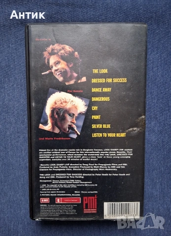 Видеокасети VHS ROXETTE , снимка 4 - Други жанрове - 53958332