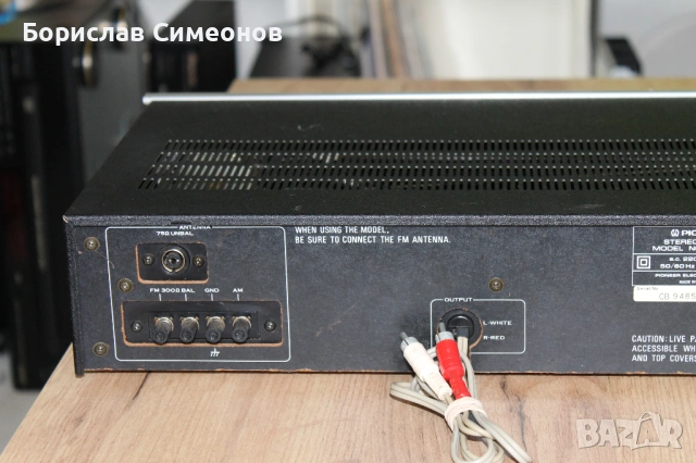 PIONEER TX-520L, снимка 6 - Други - 54884882