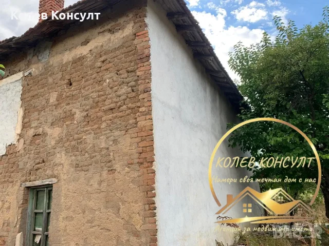 Къща село Тянево, снимка 6 - Къщи - 55429965