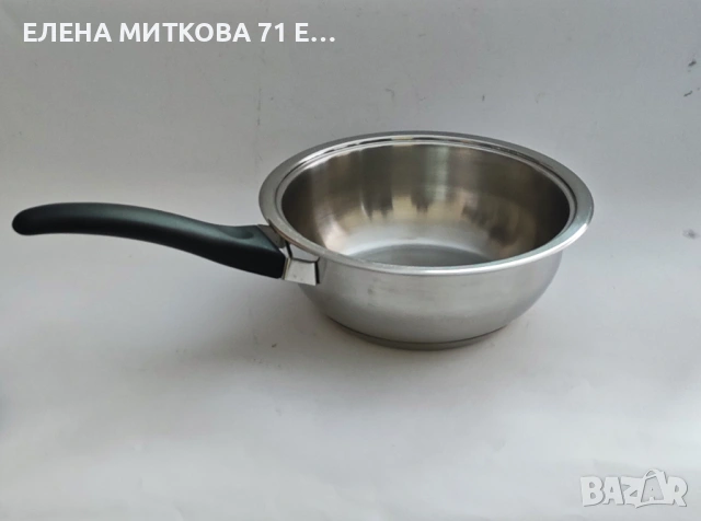 АМС масивен комплект от тиган,решетчеста кошница и капак под налягане, снимка 4 - Съдове за готвене - 54492605