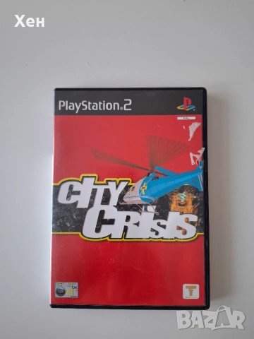 City Crisis PS2 Playstation 2
