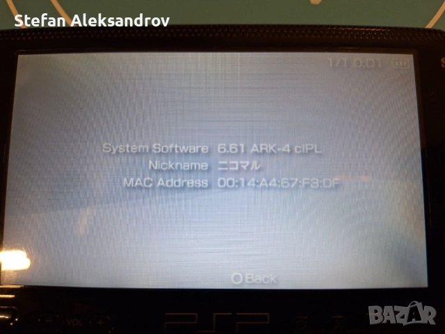 PSP 1000 Japan version + 64GB SD карта + игри, снимка 2 - PlayStation конзоли - 54141004