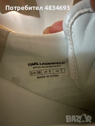 КЕЦОВЕ KARL LAGERFELD, снимка 2 - Кецове - 54634517