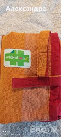 Мобилен повивалник за бебе Wickel max, снимка 2 - Други - 55602908