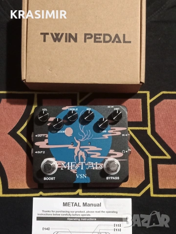 Нов ефект за ел.китара " METAL - VSN "- Twin Pedal Distortion. , снимка 5 - Китари - 55238638