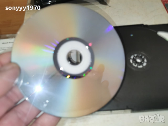 DIE SIEDLER DVD ROM+CD 1304261948H2E6R, снимка 16 - CD дискове - 54183012