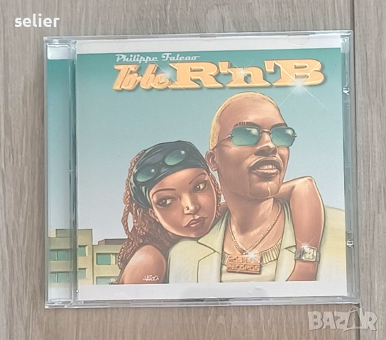 Philippe Falcao ‎– To Be R'n'B Оригинален диск Издание 🇫🇷 FRANCE 2004г Стил:Funk / Soul Contempora
