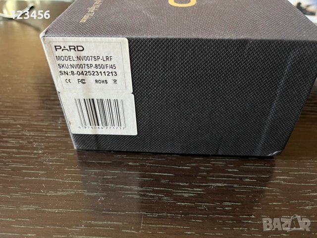 Насадка за нощно виждане Pard NV007SP-LRF, снимка 2 - Оборудване и аксесоари за оръжия - 54733857