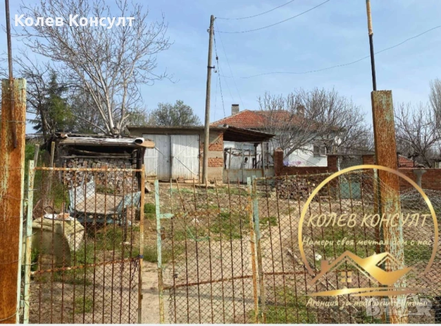  Едноетажна къща в село Оряхово, община Харманли, снимка 3 - Къщи - 54189562